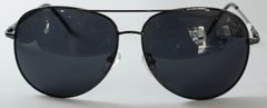 Óculos Solar New Glasses NG8813 - comprar online