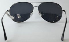 Óculos Solar New Glasses NG8813 na internet