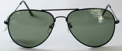 Óculos Solar New Glasses NG3026 - comprar online