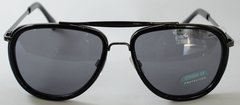 Óculos Solar New Glasses NG B88 - comprar online