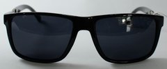 Óculos Solar New Glasses NG1108 - comprar online