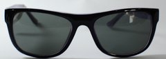 Óculos Solar New Glasses NG1001 - comprar online