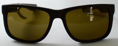 Óculos Solar New Glasses NG1003 - comprar online