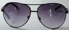 Óculos Solar New Glasses NG J2020 - comprar online