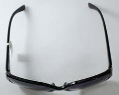 Óculos Solar New Glasses NG LD-314 - NEW GLASSES ÓTICA