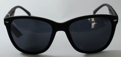 Óculos Solar New Glasses NG PB08305 - comprar online
