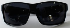 Óculos Solar New Glasses NG90109 - loja online