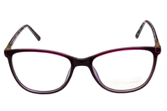Armação para óculos de grau New Glasses B2361-TR Roxa acetato na internet