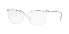 Armação para óculos de grau Kipling KP 3112 G819 Quadrada rosa e transparente - comprar online