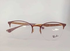 Armação para óculos de grau Ray Ban RB6422 3005 Dourado e marrom - comprar online