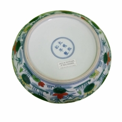 Bowl Exclusivo em Porcelana Chinesa com Desenho de Carpas - loja online