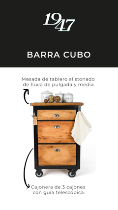 Barra CUBO - comprar online