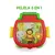 PELELA 3 EN 1 (SAFARI VERDE) OK BABY - comprar online