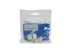 10 UN CONECTOR RJ45 FEMEA CAT5 BRANCO (KEYSTONE) - loja online