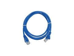 PATCH CORD CAT5 0.5MT 26AWG (AZUL)- KIT 25UN - comprar online