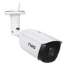 CAMERA BULLET METAL IP 3MP ,7 3,6MM ONVIF IP66 18 LED- 2146