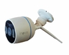 5705 CAMERA BULLET WI FI ONVIF 2MP INOVA - KIT 5UN