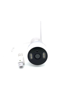 CAMERA BULLET METAL WI FI 2MP 3,6MM TW 9220 WB - loja online