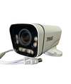 4812 CAMERA BULLET VARIFOCAL 2MP 4X1 8 LEDS - KIT 5 UN