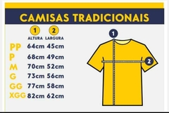 Camiseta Jamiroquai - comprar online