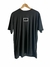 REMERA EXOLUM (RE1) - loja online