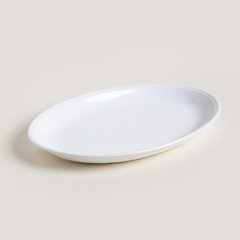 Bandeja oval de porcelana grande - comprar online