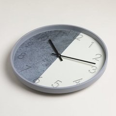 Reloj de pared combinado gris y crudo - comprar online