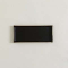 Bandeja rectangular negra - comprar online