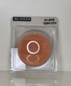 Rubor Compacto (Repuesto) anaranjado claro semi mate MILA - Art 1210-210