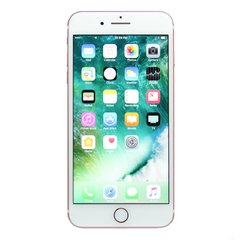 iPhone 7 Plus Apple 128 GB 4G Tela 5.5” Anatel - Câm. 12MP + Selfie 7MP iOS 11 Proc. Chip A10 - loja online