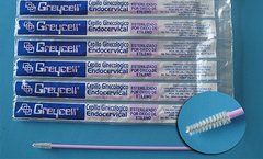GREYTON - Cepillo Endocervical Greycell - comprar online