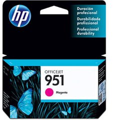 CARTUCHO DE TINTA HP 951 MAGENTA CN051AB 8ML