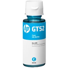 REFIL DE TINTA HP DESKJET GT52 CIANO - comprar online