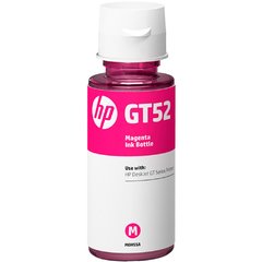 REFIL DE TINTA HP DESKJET GT52 MAGENTA - comprar online