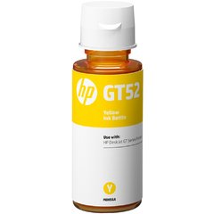 REFIL DE TINTA HP DESKJET GT52 AMARELO - comprar online