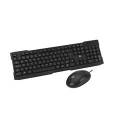 KIT TECLADO E MOUSE 5 MAIS KC-500 PRETO USB - comprar online