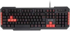 TECLADO GAMER MULTILASER PRETO VERMELHO TC160 USB - comprar online