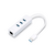 ADAPTADOR ETHERNET USB 3.0 TP-LINK UE330 HUB 2 - comprar online