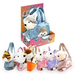 PELUCHE CARTERA ANIMALES (7 modelos) IKSUR02 ISAKITO