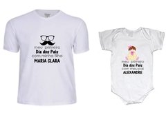 Camiseta Pai e Filha Primeiro dia dos Pais com Nome