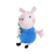 Pelúcia George Linha Peppa Pig 25 cm - Sunny na internet