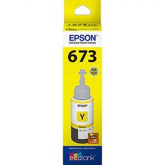Tanque de tinta inkjet ori Epson 673 - T673420