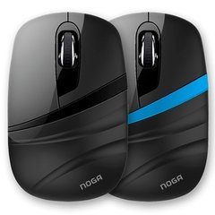 Mouse ngm-427 - comprar online