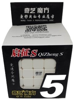 5x5 Qiyi QiZheng-S - JcuboS - Cubos Mágicos Profissionais