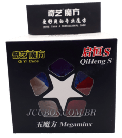 Megaminx Qiyi QiHeng-S - JcuboS - Cubos Mágicos Profissionais