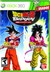 DRAGON BALL Z BUDOKAI HD COLLECTION