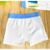 Cueca box Dino - comprar online