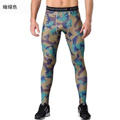 Calça De Compressão Segunda Pele Legging Masculina Térmica Marrom/Azul