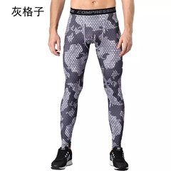 Calça De Compressão Segunda Pele Legging Masculina Térmica Cinza/Cinza - comprar online