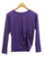Remera Drapeado Victoria - comprar online